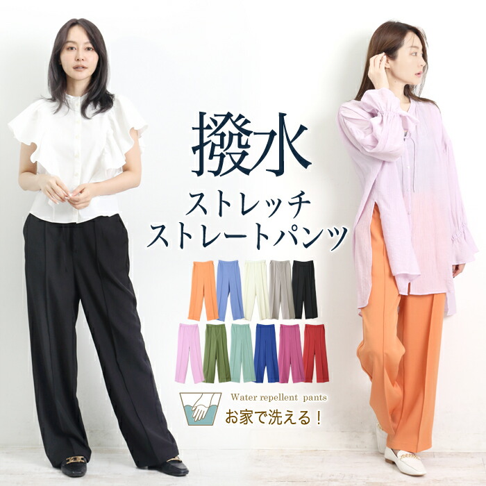 ROOMの投稿商品