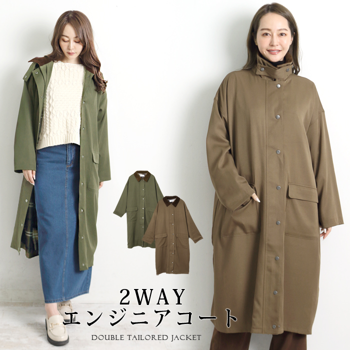 楽天市場】バックボタンチェックコート○チェスターコート