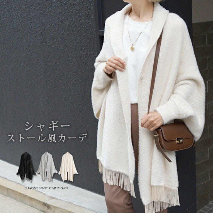 楽天市場】NEW YEAR SALE○お得○1000円 福袋 選べるカジュアル/きれい