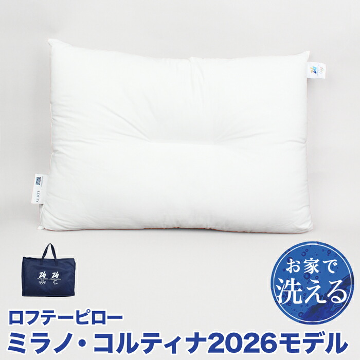 今っぽい”成年者のお呼ばれ服”