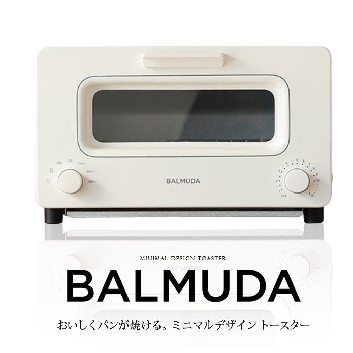 BALMUDA - BALMUDA K01A-WS バルミューダトースターの+giftsmate.net