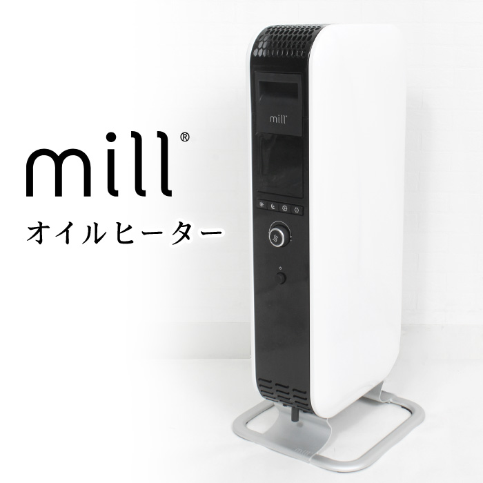 mill オイルヒーター1000W YAB-H1000TIM 【送料込】