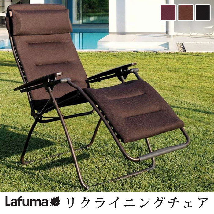 サイズ交換対象外 lafuma ラフマ リラックスチェア ワインレッド 赤