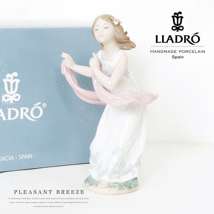 Sale 訳あり 送料無料 Lladro リヤドロ 置物 穏やかな風 Pleasant Breeze 女の子 花 かわいい インテリア コレクション ポーセリンアート 磁器 磁器製品 記念品 ギフト Tv通販で大人気 7957 Gulbaan Com