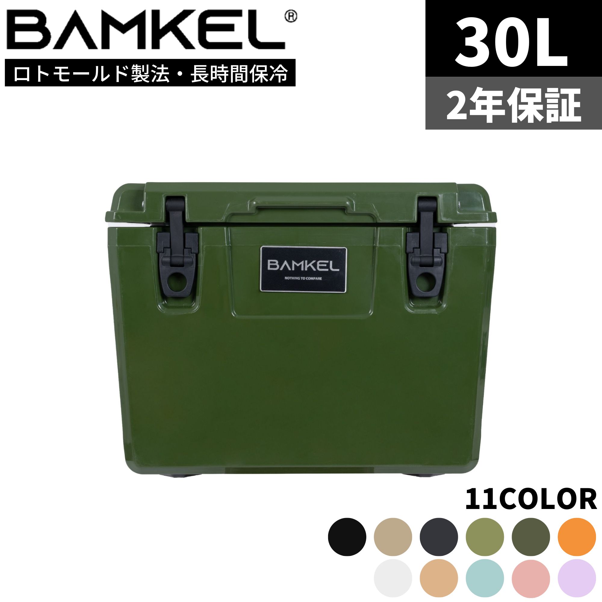 ロトモールド クーラーボックス タン/サンド 25Ｌ YETI イエティ - その他