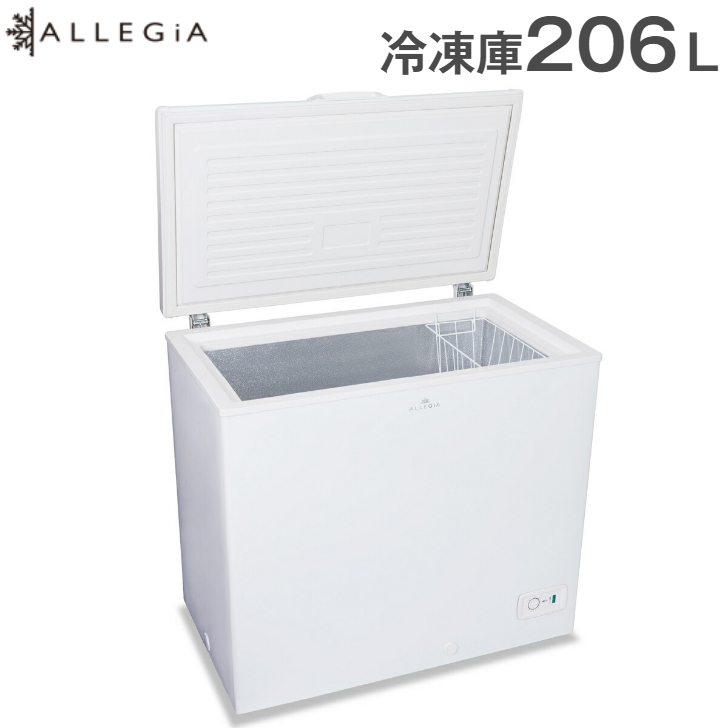 楽天市場】冷凍庫 小型 103L 上開き スリム ミニ冷凍庫 冷凍ストッカー 