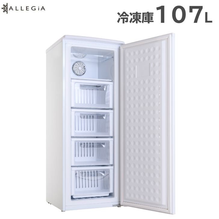 楽天市場】冷凍庫 小型 103L 上開き スリム ミニ冷凍庫 冷凍ストッカー 