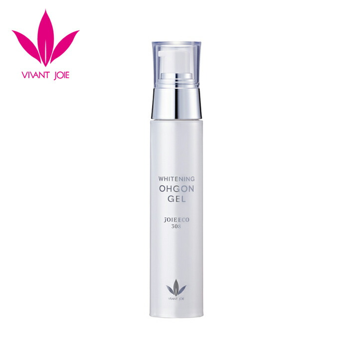 【お取り寄せ】 ビーバンジョア ジョアエコ308 薬用美白オウゴンジェル 52g 医薬品部外品