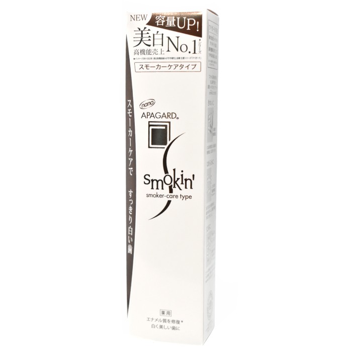 楽天市場】【メール便可】 Fran Wilson ムードマッチャーリップ RG