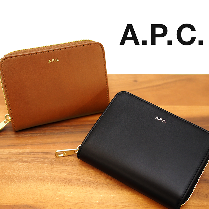 【楽天市場】APC アーペーセー レザー ラウンドジップ 二つ折り財布 ミニ財布 全2色 PXAQG F63029 EMMANUELLE