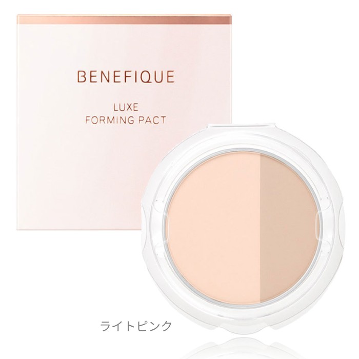 BENEFIQUE ベネフィーク リュクス フォルミングパクト(レフィル) ライトピンク <ファンデーション> 9g【資生堂】