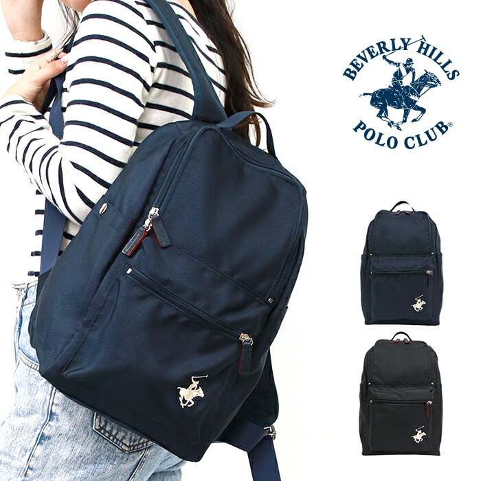 楽天市場】【中古】 ボーラホリック リュック On Journey Backpack