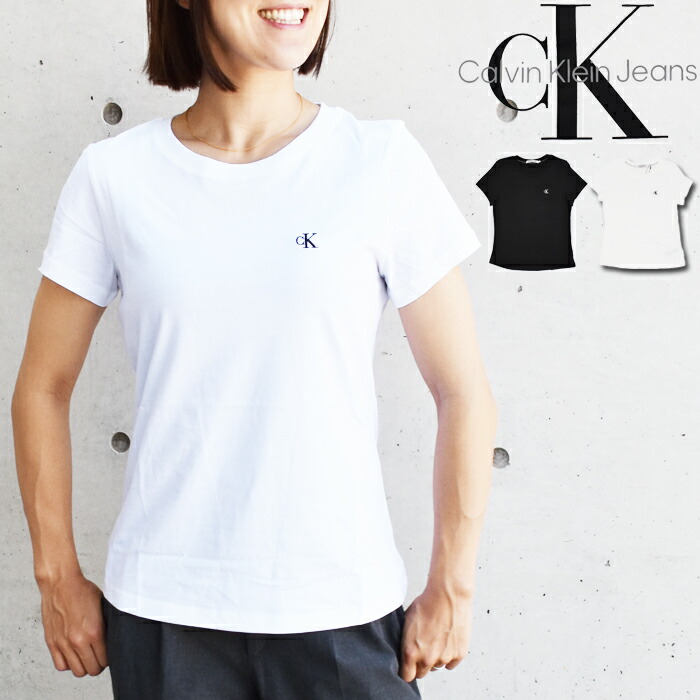 売れ筋商品|||カルバンクライン Tシャツ レディース トップス MONOLOGO SLIM TEE 2 PACK - Basic T-shirt - aragon/bright white Calvin Klein Jeans MONOLOGO SLIM TEE 2 PACK - T-shirt basic