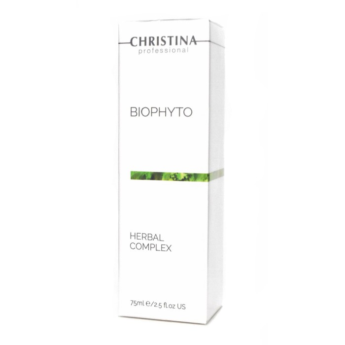 楽天市場】christina biophyto anti rougeurs mask reduces