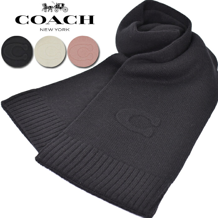 COACH コーチ職 えり巻き 袈裟 全3色 エンボスロゴ EMBOSSED C KNIT MUFFLER CCL86 えり巻き 袈裟袈裟 差し上げ物 レディース 差し上げ物 クリスマス 差し上げ物 生まれ落ちる日