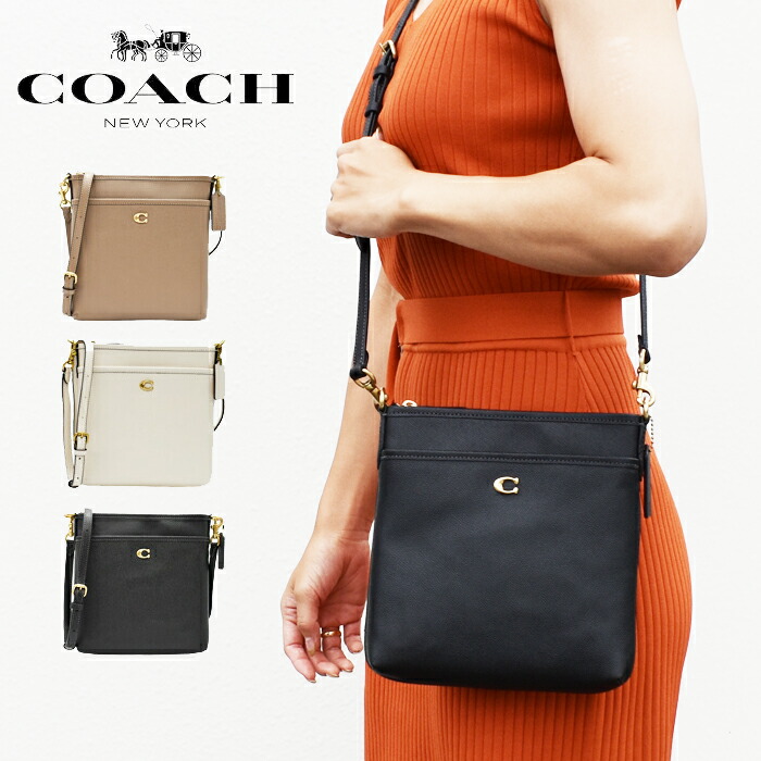 楽天市場】COACH コーチ レザー ショルダーバッグ