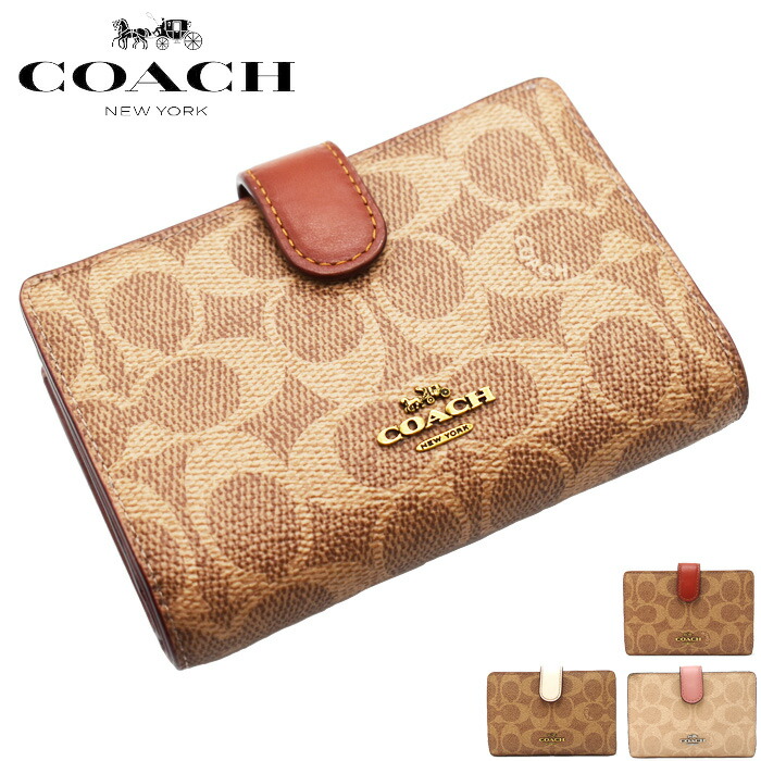 楽天市場】COACH コーチ 二つ折り財布 BILLFOLD WALLET ビル