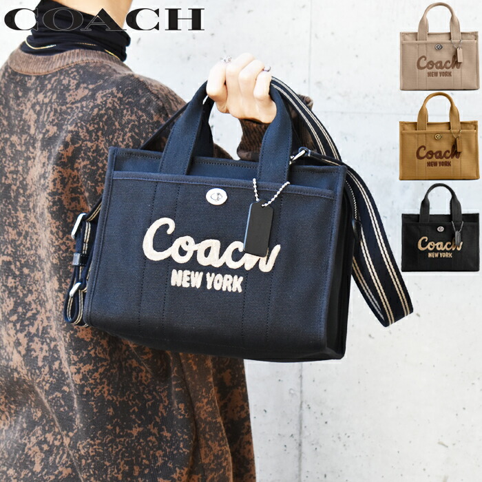 人気色/極美品✨コーチ メッセンジャーバッグ スプリント シボ ネイビー チャーター フラップ クロスボディ バッグ 24・ラブド レザー