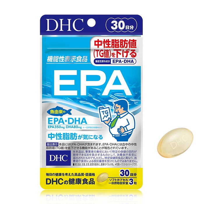 市場 メール便可 DHC 機能性表示食品 EPA 30日分