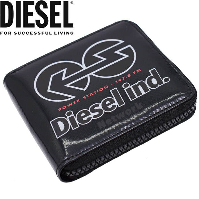【新品未使用】D.PL Cell ディプルセル ?media_id=3569595211708316611