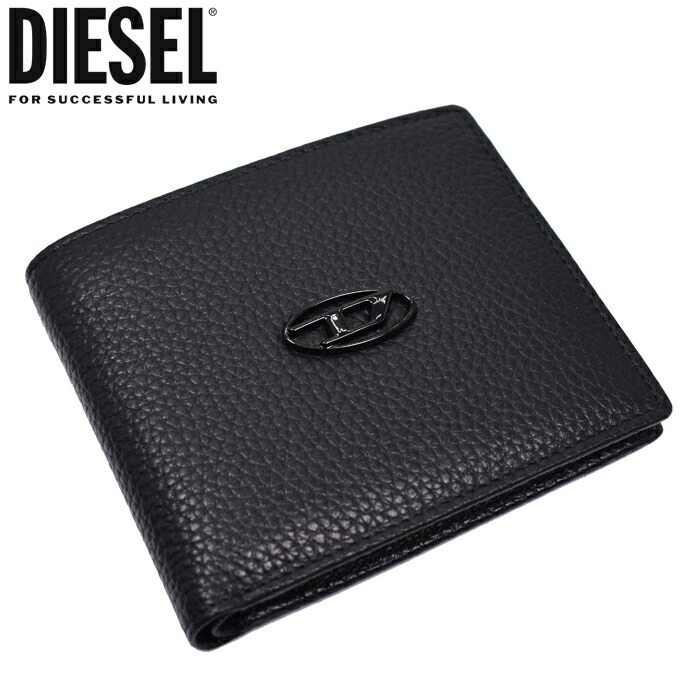 楽天市場】DIESEL ディーゼル 二つ折り財布 DSL 3D BI-FOLD COIN ZIP