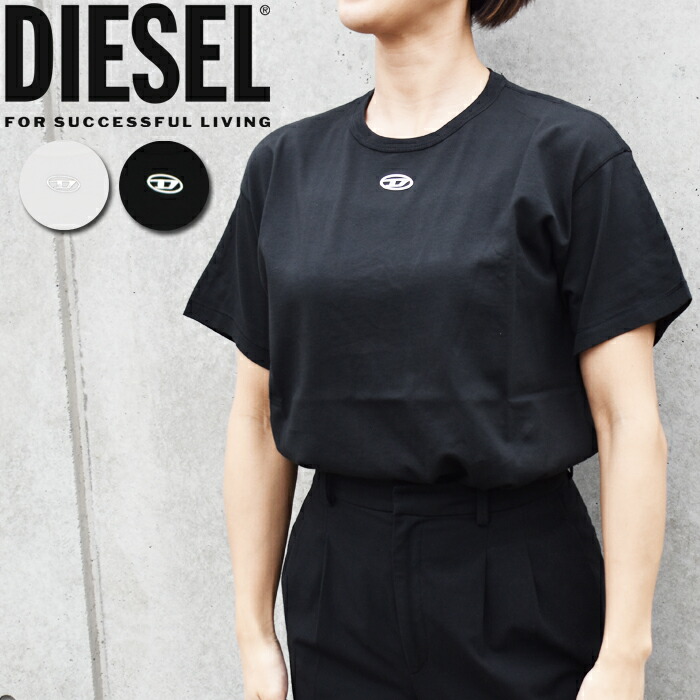 DIESEL ディーゼル レディース 半袖クルーネック Tシャツ 全2色 オーバルDロゴ T-NORMY-OD-S1 A20399 0JMBB レギュラーフィット トップス ロゴT ディーゼル レディース ディーゼル T-シャツ レディース