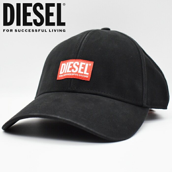 DIESEL C-SEYMON デニム ベースボールキャップ　サイズ2 C-SEYMON-BLACK ベースボールキャップ｜ブラック｜メンズ｜DIESEL