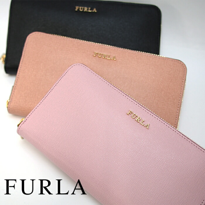 Furla - フルラ ☆新品 未使用☆FURLA 最新 BABYLON 本革 三つ折り財布