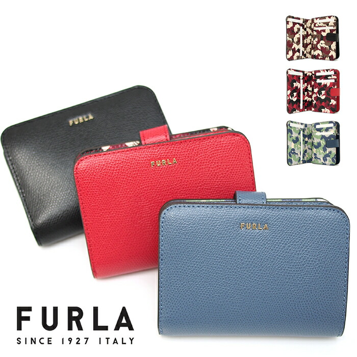 furla-90.jpg