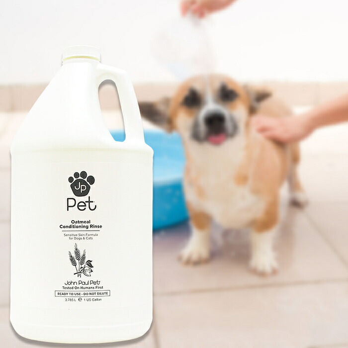 John Paul Pet ジョンポールペット オートミールリンス ガロン 3.785L 1 US Gallon Oatmeal Conditioning Rinse