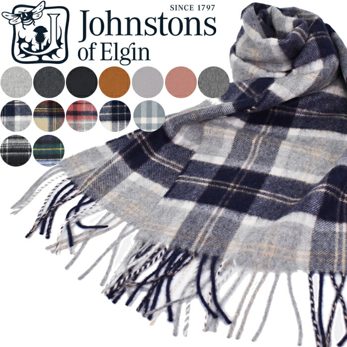 楽天市場】ジョンストンズ Johnstons レディース カシミア100