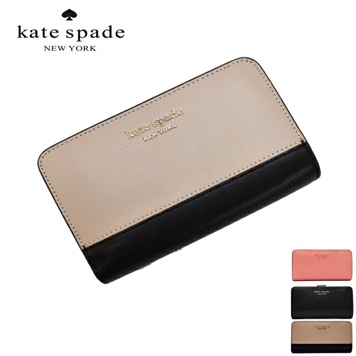 【楽天市場】Kate Spade ケイトスペード ラウンドファスナー 長 