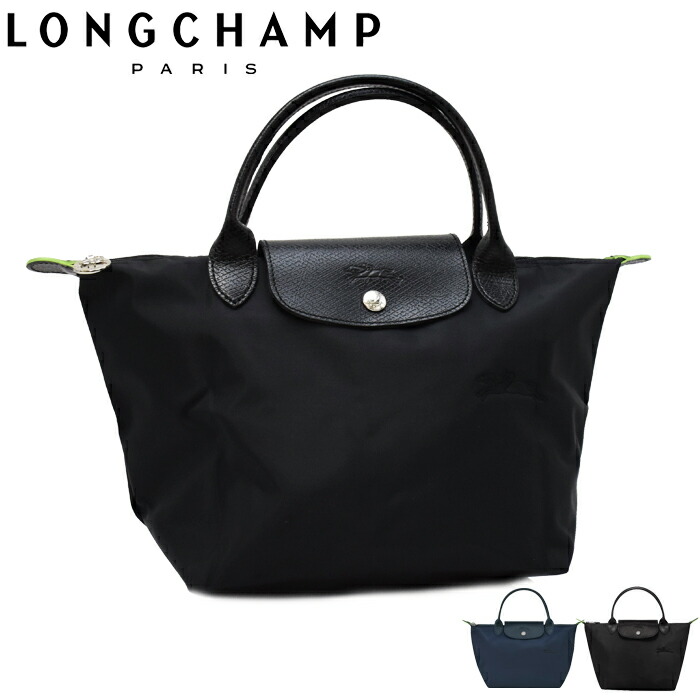 LONGCHAMP - 新品 ロンシャン LONGCHAMP トートバッグ プリアージュ