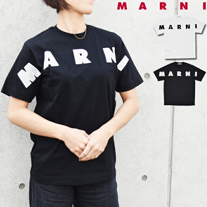 MARNI KIDS マルニキッズ 半袖労働者の一団のど首プルオーバー 全2色  ※成年者も着付ける能力のある M01265 M00RF レディース キッズ ロゴタイプ刺しゅう カットソー 半袖 労働者の一団のど首 OVER FIT