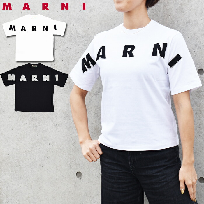 MARNI KIDS マルニキッズ 半袖労働者の一団のど首プルオーバー 全2色  ※成年者も着付ける能力のある 遊撃手丈 M01733 M00RF レディース キッズ ロゴタイプ刺しゅう カットソー 半袖 労働者の一団のど首 OVER FIT
