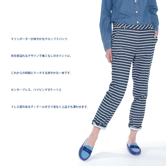 Weekend Max Mara - 未使用品△正規品 23AW ウィークエンド マックス