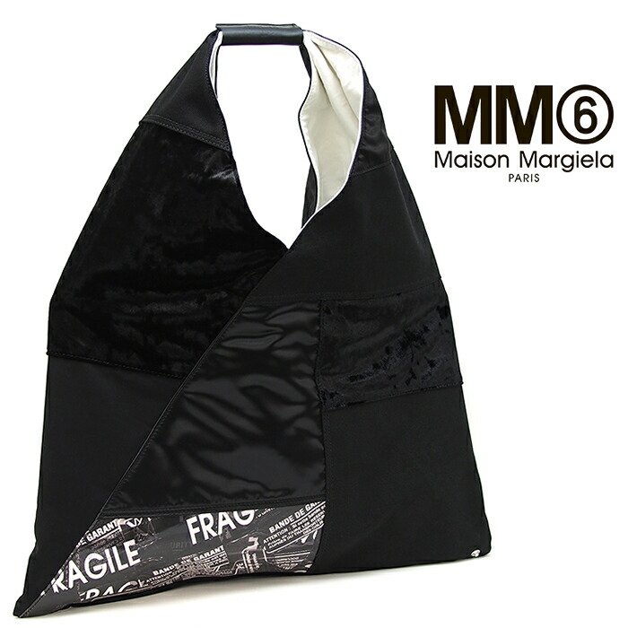 Mm6 21ss S54wd0039 エムエム 春夏最新作 メゾンマルジェラ Maison ジャパニーズバッグ バッグ 6 Maison Margiela Multi Black 送料無料 トートバッグ ミディアム S54wd0039 P4139 Mm6 バッグ Japanese Bag アクアベース