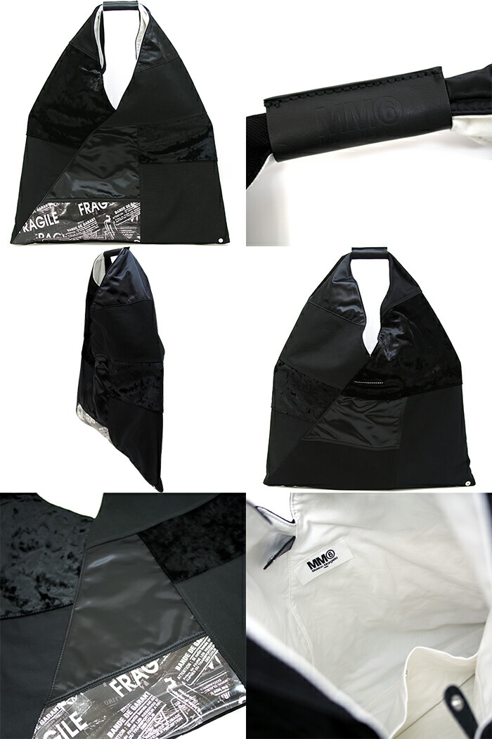 Mm6 21ss S54wd0039 エムエム 春夏最新作 メゾンマルジェラ Maison ジャパニーズバッグ バッグ 6 Maison Margiela Multi Black 送料無料 トートバッグ ミディアム S54wd0039 P4139 Mm6 バッグ Japanese Bag アクアベース Mm6 21ss S54wd0039 エムエム 春夏最新作 メゾンマルジェラ Maison ジャパニーズバッグ バッグ 6 Maison Margiela Multi Black 送料無料 トートバッグ ミディアム S54wd0039 P4139 Mm6 バッグ Japanese Bag アクアベース