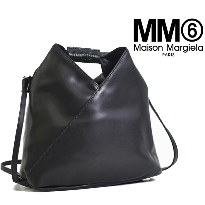 楽天市場】MM6 エムエム 6 メゾンマルジェラ Maison Margiela 