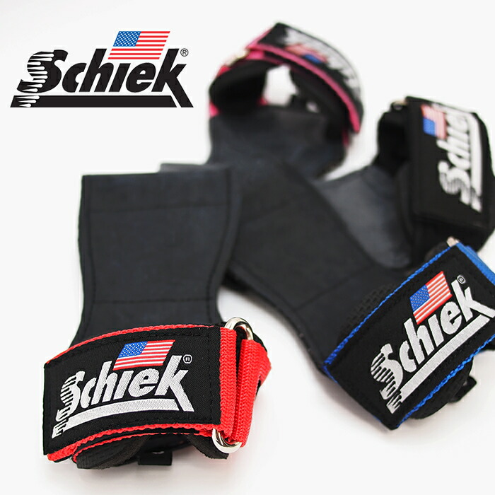 Schiek シーク 3点セット ベルト グローブ パワーグリップ 楽天市場】Schiek シーク パワーグリップ 全4色 トレーニング
