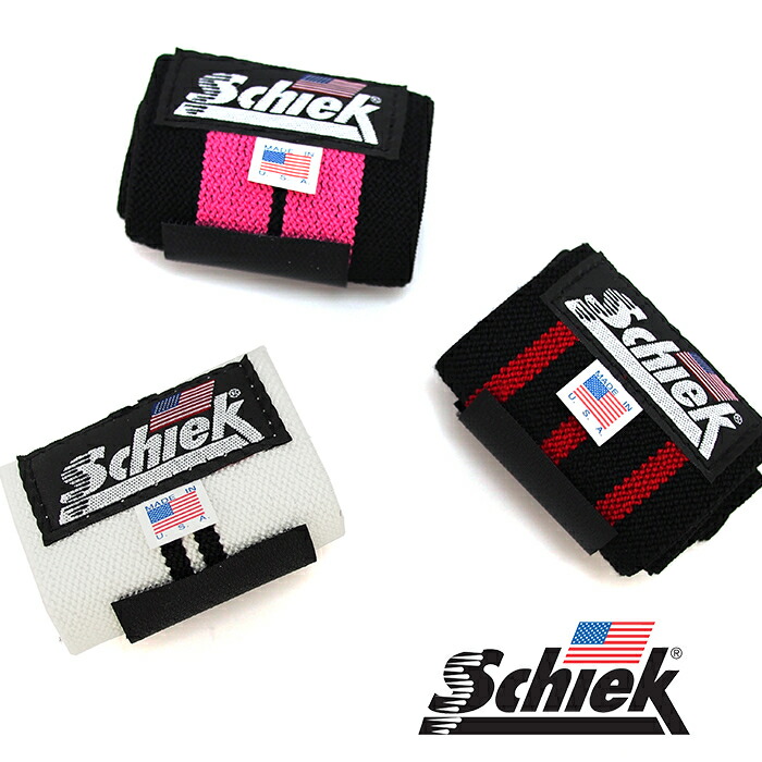 Schiek ディッピングベルト シーク 000000004723_w7yEkf5.jpg