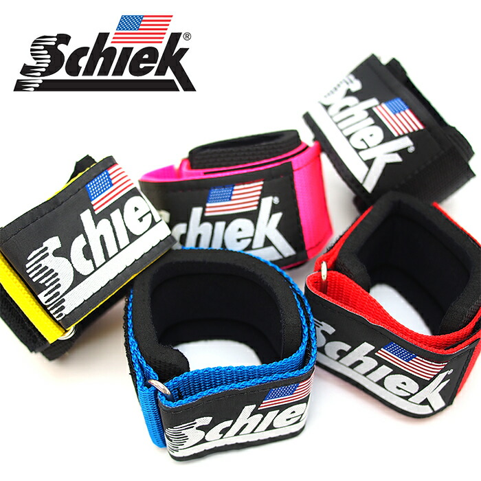 楽天市場】Schiek シーク ディッピングベルト ブラック DIPPING