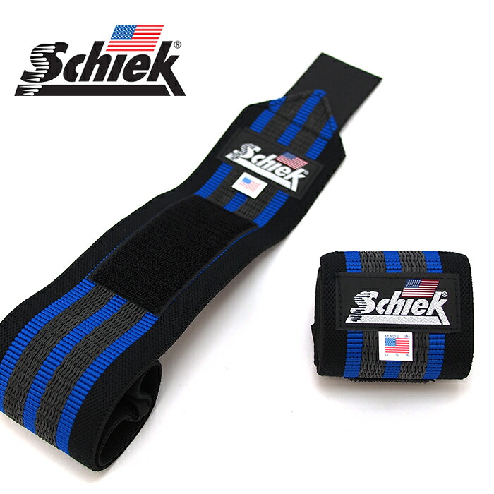 楽天市場】Schiek シーク リストラップ 24インチ(約60cm) BLACK