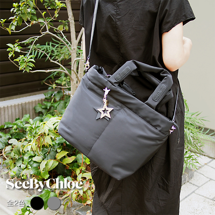 楽天 シーバイクロエ SeeByChloe ジョイライダー バッグ ad-naturam.fr