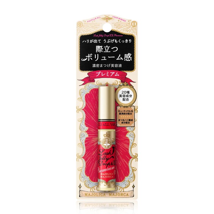 楽天市場】MONNALI MIHATSU MYLASH Eyelash Serum モナリ アイラッシュエッセンス ミハツ マイラッシュ 8ml  まつげ美容液 ブラックシリーズ 美容室専売 サロン専売 : アクアベース