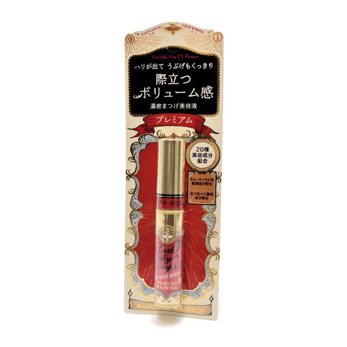 2021春夏新色】 MONNALI MIHATSU MYLASH Eyelash Serum モナリ アイ