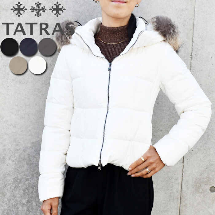 楽天市場】TATRAS タトラス レディース ダウンジャケット AVECI