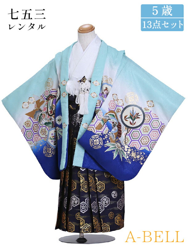 七五三　袴　男の子 七五三 男の子 5歳 7歳 金刺繍紋入り 袴が選べる羽織袴セット