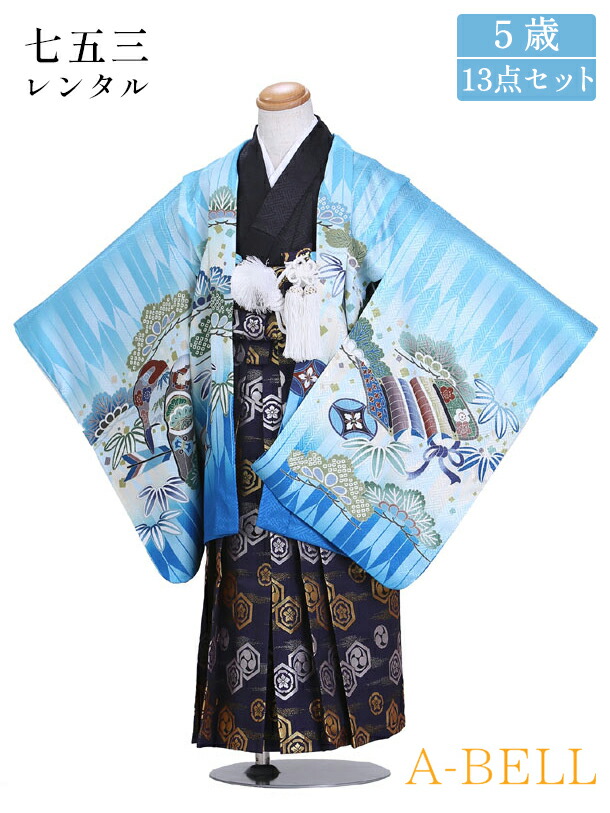 楽天市場】【レンタル】七五三 着物 男の子 七五三 男の子 レンタル