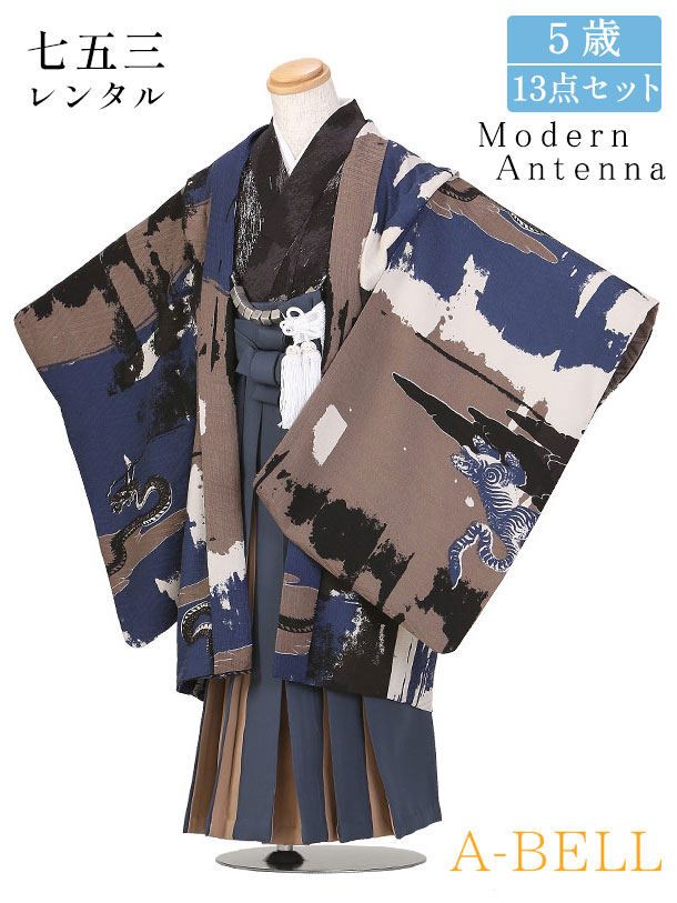 楽天市場】【レンタル】モダンアンテナ 七五三 着物 男の子 七五三